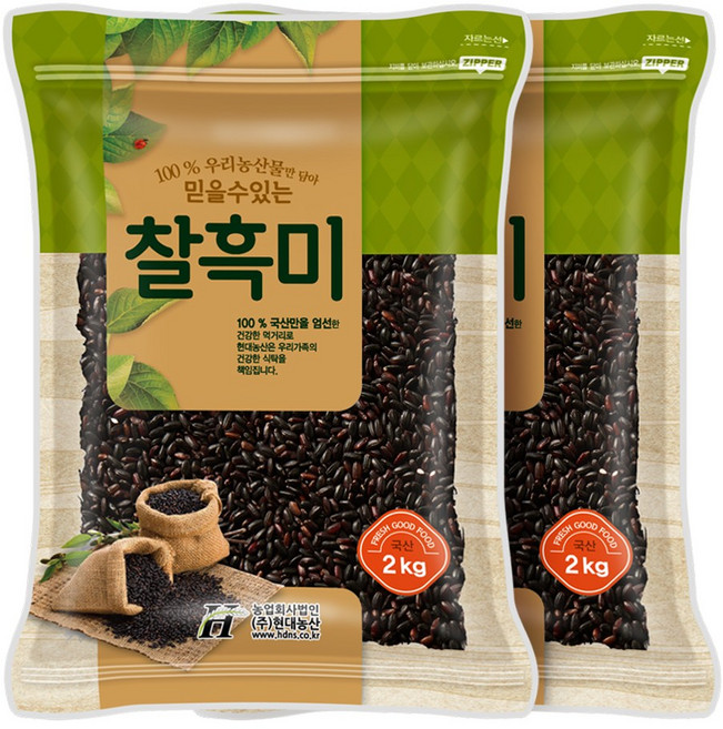 현대농산 국산 찰흑미 2kg, 2개