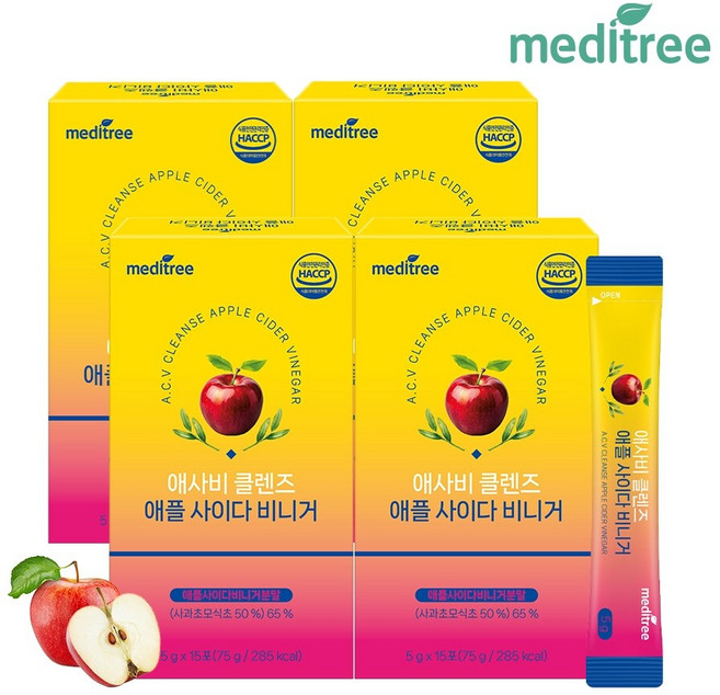 메디트리 애사비 클렌즈 애플 사이다 비니거 4박스, 75g
