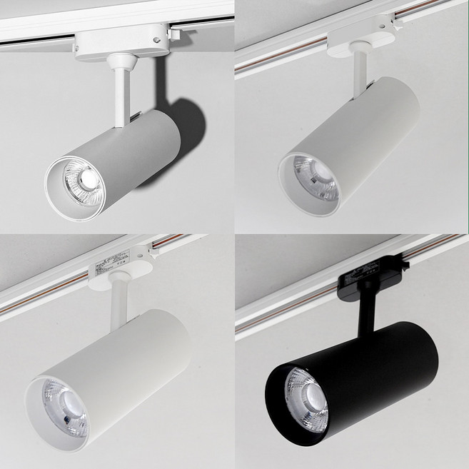 램픽 LED 레일조명 COB 카페 핀조명 플리커프리, 10W, 전구색, 화이트, 1개