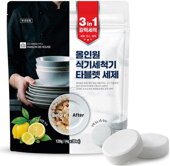 올인원 식기세척기 타블렛 세제 식세기세제 3 in 1 식기세척기린스 메종드하우스, 1개, 30정