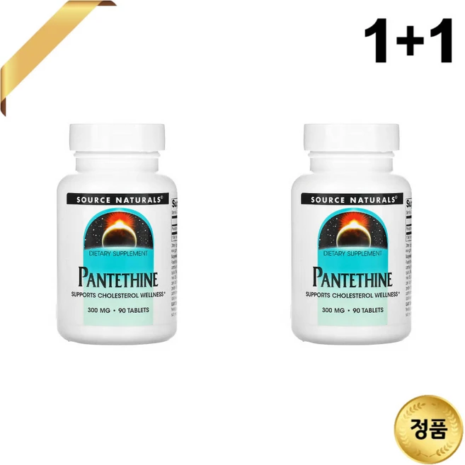 1+1 소스내츄럴스 판테틴 300mg 90정 코엔자임 비타민B5 판토텐산 글루텐프리, 2개 - 쿠팡