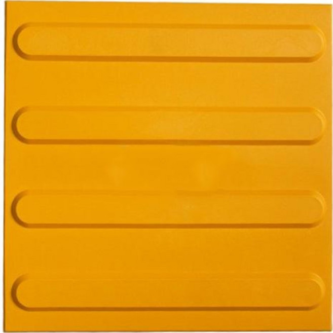 초간편 접착식 PVC 장애인 점자 블럭 블록 타일 선형 300x300 시각장애인