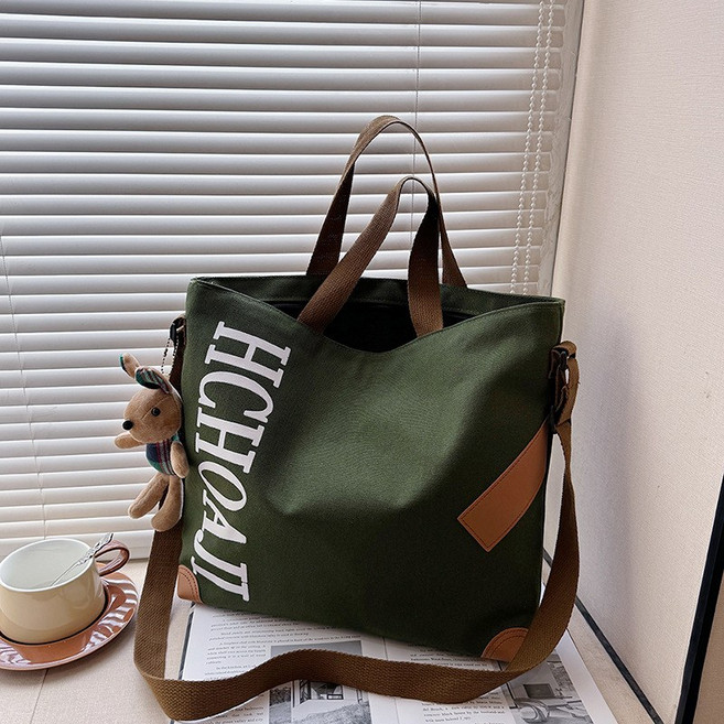 여성 데일리 대용량 캔버스백 패션 캐주얼 숄더백