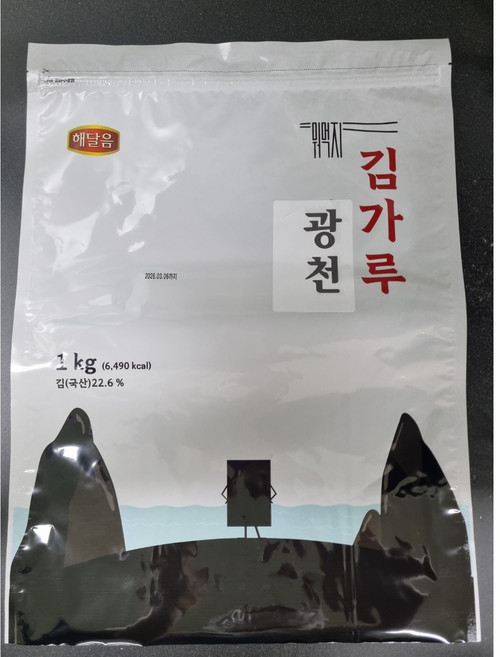 베스트코 광천김 김가루, 1개, 1kg