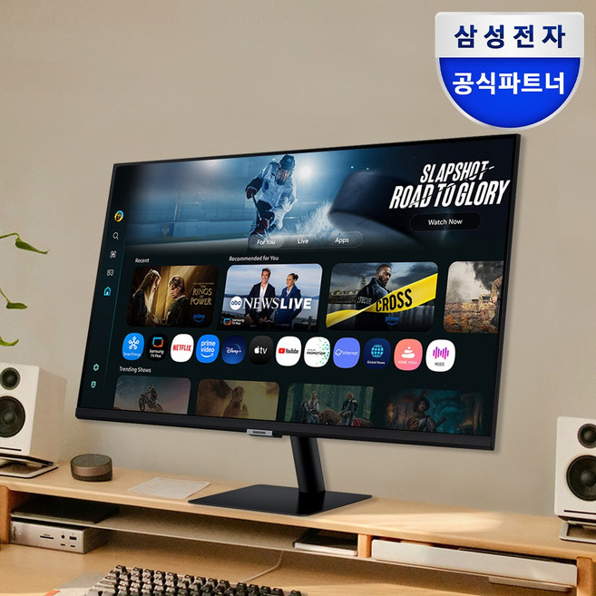 삼성전자 스마트모니터 32인치 80cm [모니칸 리뷰이벤트] UHD 4K IPTV AI기능 리모컨포함, M7 32인치 블랙