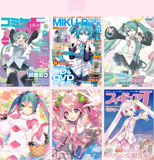 하츠네 미쿠 포스터 15종 보컬로이드 MIKU 미쿠팩 레이싱미쿠 케이 굿즈 A4 A3 A2, 4번