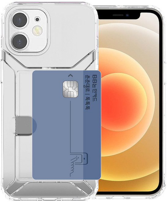 리빙그레이 아이폰12 프로 미니 프로맥스 카드 수납 슬라이드 투명 케이스