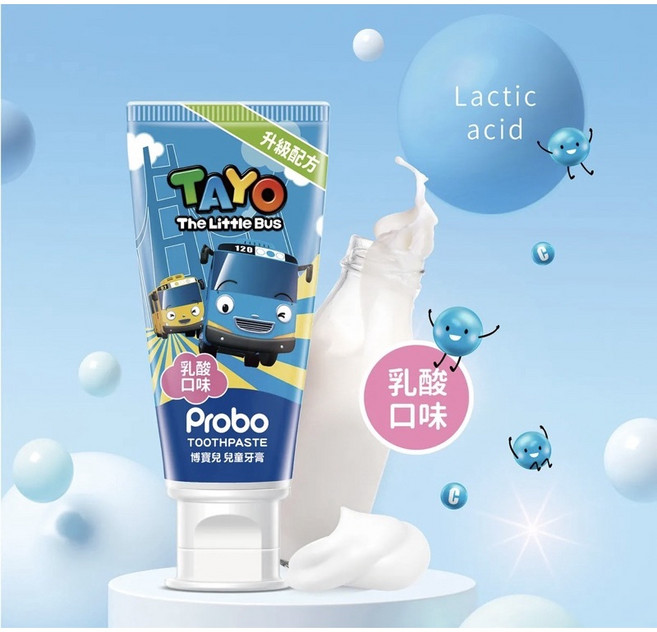 博寶兒 兒童含氟牙膏 80g 草莓口味, 1個, TAYO(多多)
