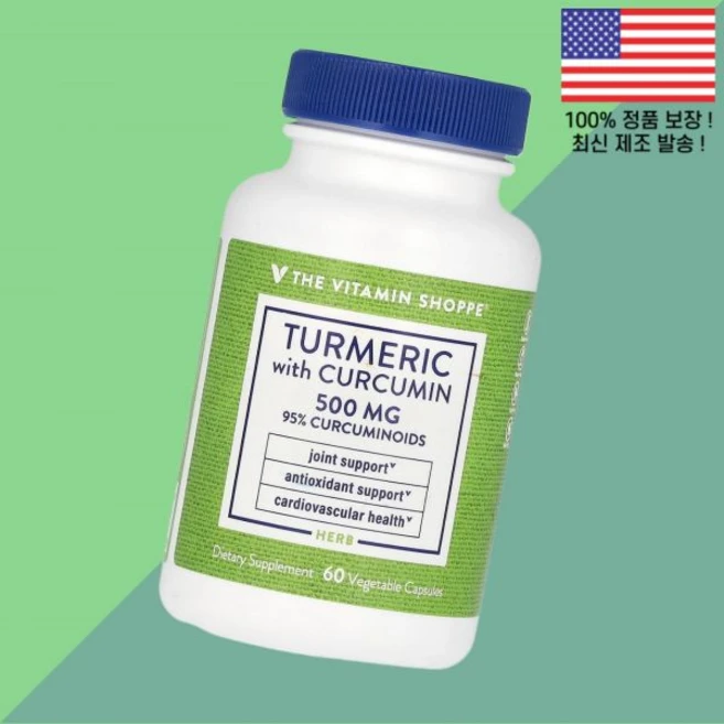 더 더비타민쇼피 강황 터메릭 커큐민 500mg 식물성 베지캡슐 60정 The Vitamin Shoppe Turmeric With Curcumin 60 Vegetable Caps - 쿠팡