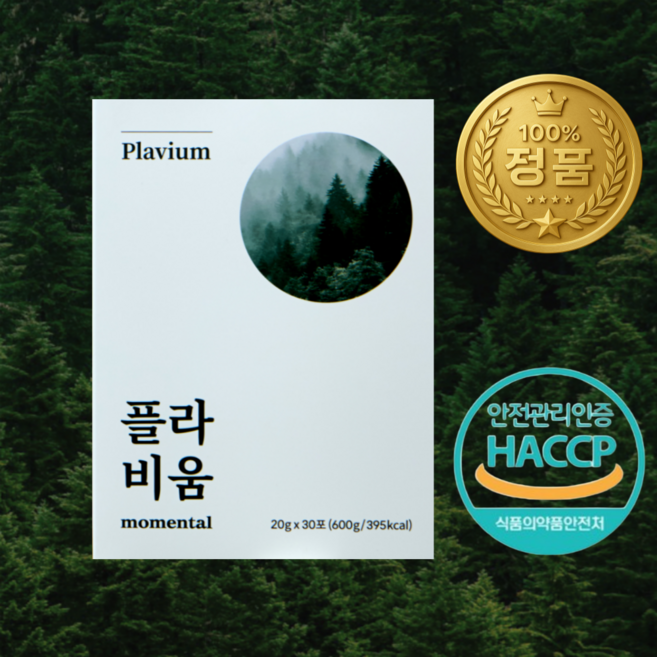 미세플라스틱 환경호르몬 배출 영양제 모멘탈 플라비움, 30개, 20g