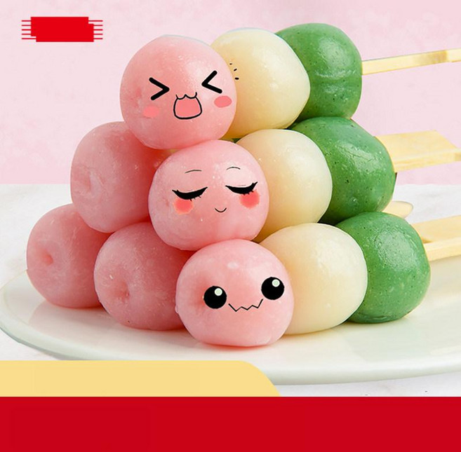 일본식 간식 삼색 당고 꼬치 쫀득한 캐릭터 경단, 1. 1박스 (2개입)