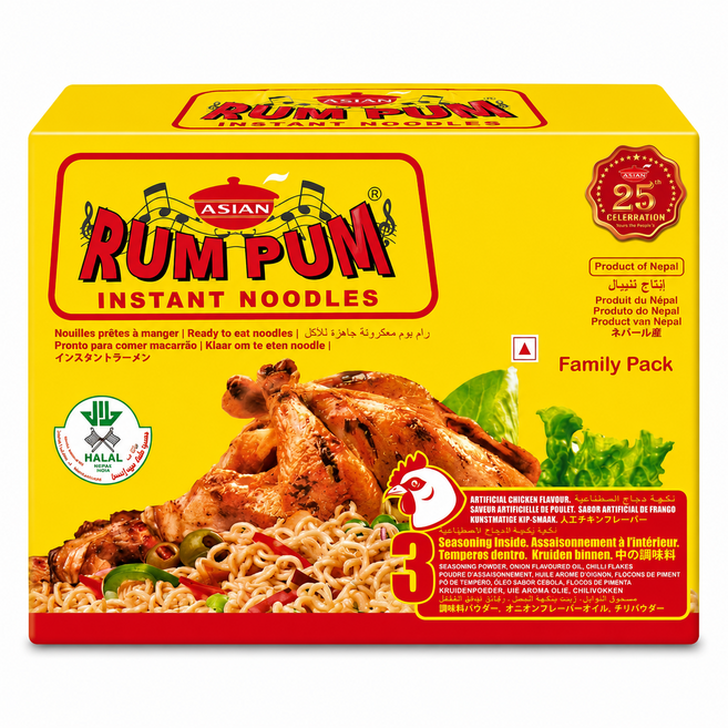 RUM PUM Instant Noodles Chicken Flavour 럼펌 인스턴트 누들 치킨맛 네팔 Nepal, 1박스