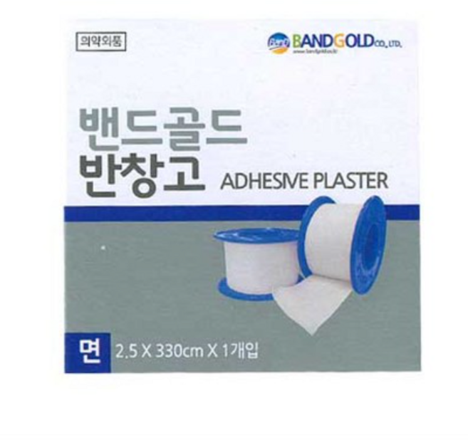 밴드골드 면 반창고 중형 2.5x330cm, 1개