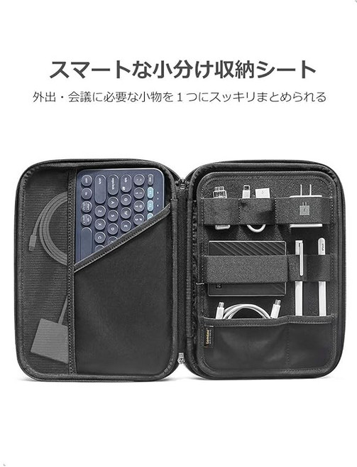 tomtoc 하드케이스 2025 11인치 iPad Pro M5/M4/M2/M1 2025-2018 / 11인치 iPad A16 iPad Air M3 M2 / iPad 10 9 バッグ, 1개, 상세페이지 참조