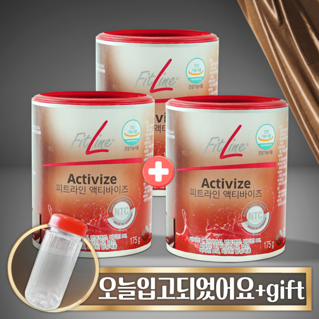 [오늘입고 정품 본사출고] 피엠 액티바이즈 독일피엠쥬스 PM쥬스 액티바이저 Activize + 휴대용보틀 gift, 175g, 3박스