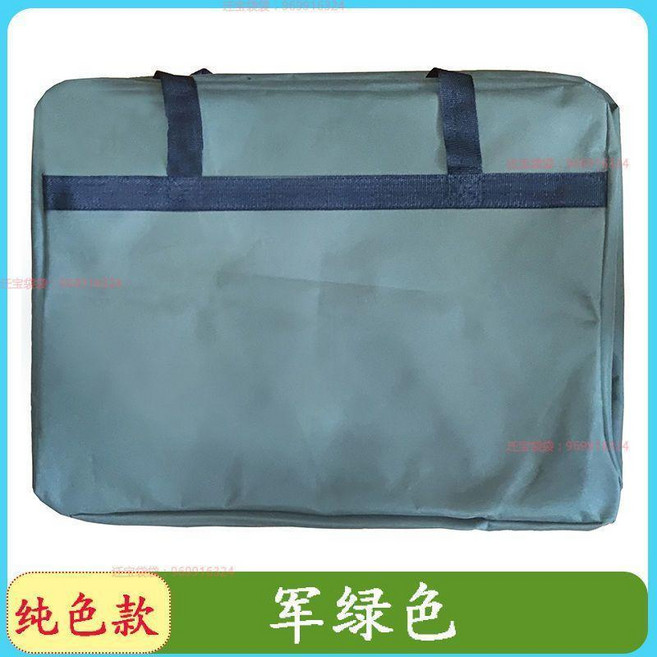 搬家袋 收納袋, 純色-軍綠,160升/63*53*48釐米, 1個