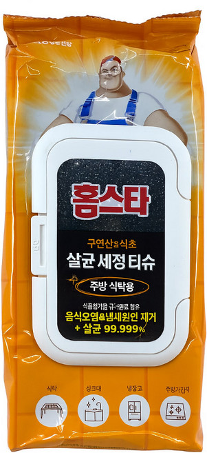 구연산&식초담은 살균세정티슈 주방식탁용 60매 1개