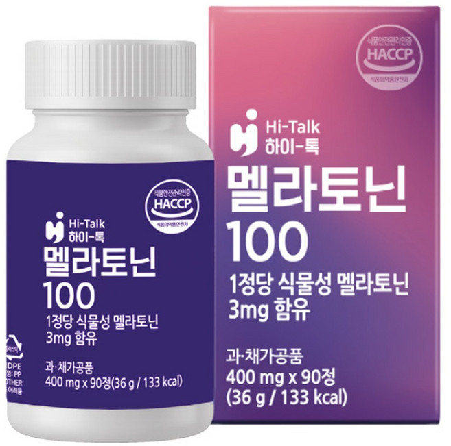 하이톡 멜라토닌100 수면유도 호르몬 영양제 식물성 자연유래원료 생체리듬 회복 불면증, 1개, 90정