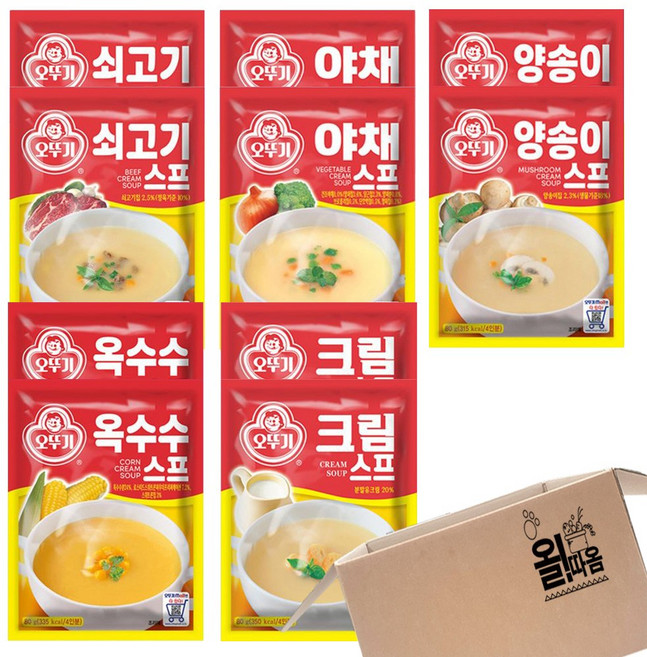 오뚜기 스프(80g) 5종 세트 (10개입) (쇠고기2+양송이2+크림2+옥수수2+야채2), 1세트