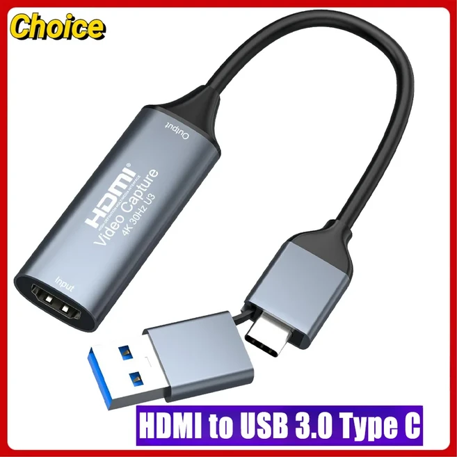 4K HDMI to USB 3.0 타입 C 비디오 캡처 카드 (게임 라이브 스트리밍 TV 측정기 PS4 Xbox VLC OBS 등, 01 Video Capture Card