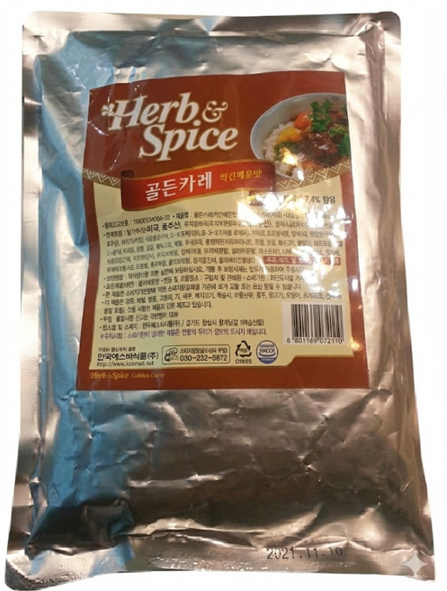골든카레 약간 매운 맛 에스비 1KG, 1개