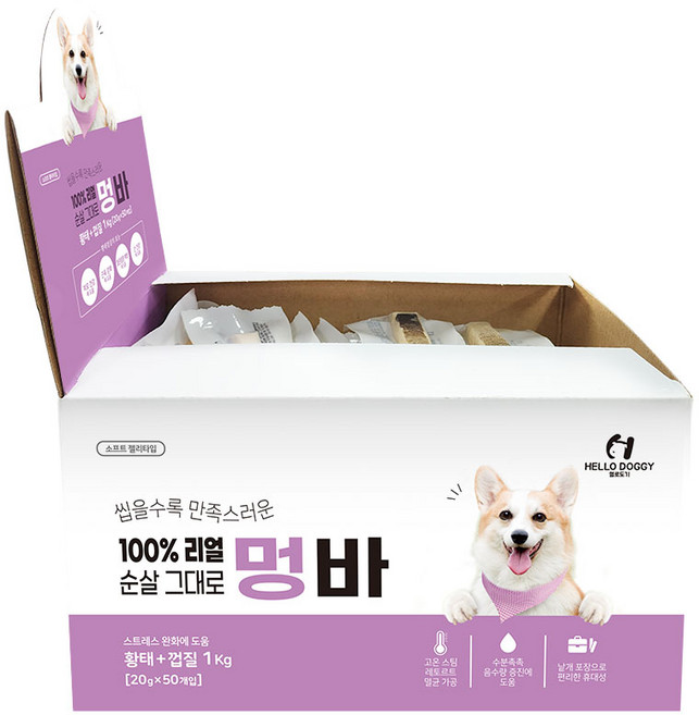 헬로도기 강아지 멍바 간식 50p, 황태, 1kg, 2개