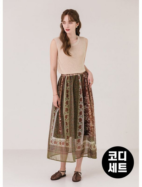 막스까르띠지오 펄 니트 나시 에스닉 스커트 세트