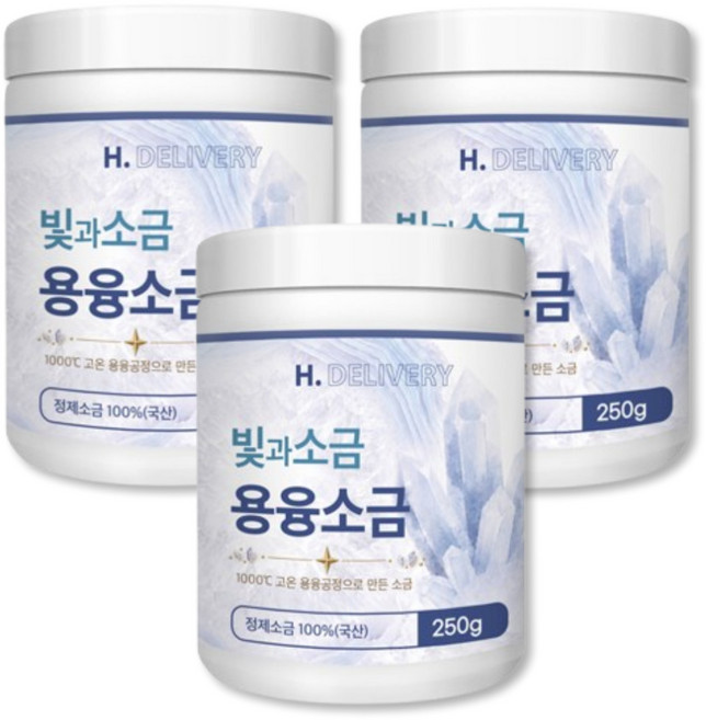 빛과소금 미네랄 용융소금 1000도씨 국산 알칼리 식 음용소금 에이치딜리버리, 3개, 250g