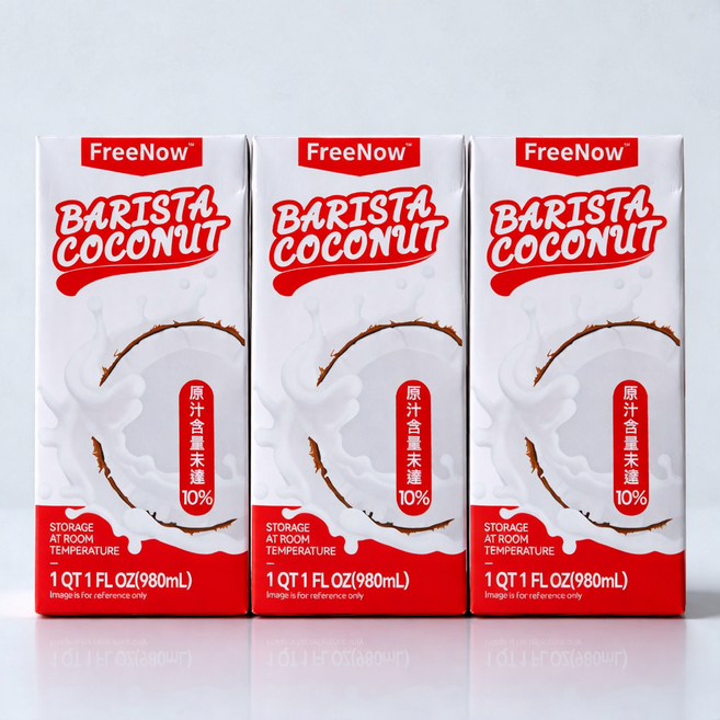FreeNow 厚椰奶 (Barista Coconut) 1夸脫 (980毫升), 3個, 980ml