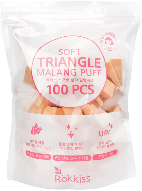 록키스 소프트 삼각 말랑 퍼프 100p, 살구색, 1개