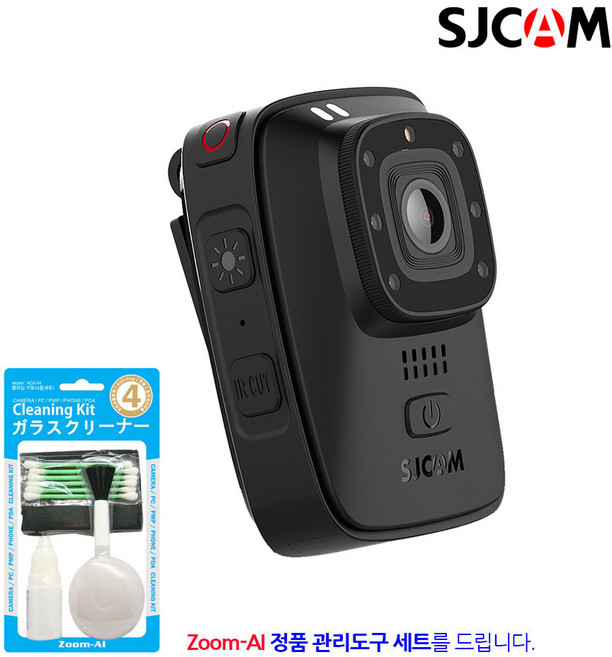 SJCAM A10 액션캠 적외선 촬영 가능 바디캠 레이저 포인트 터치 스크린, A10 바디캠(non wifi)