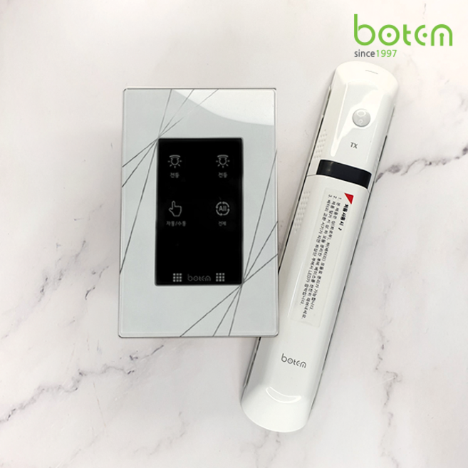 스마트공간 재실감지 스위치 - 보탬 무선 센서 아파트 계단 센서등 현관 복도 조명 자동 절전, 스위치 1개+센서 1개, 1개