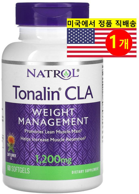 나트롤 CLA 1200mg 60 소프트젤 공액 리놀레산 리놀렌산 잇꽃오일 추출물 토코페롤, 1개, 60정