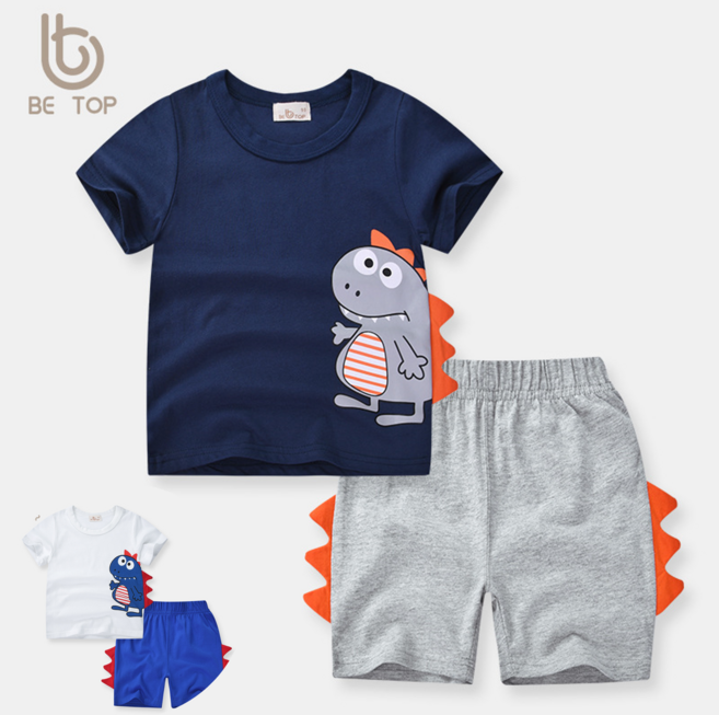 [아빠빠키즈] 100~140호 순면 입체공룡 상하세트