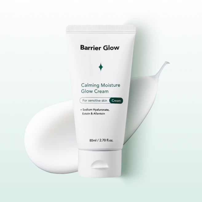 배리어글로우 속건조 물광 장벽 수분 주름개선 미백 보습 크림, 1개, 80ml - 쿠팡