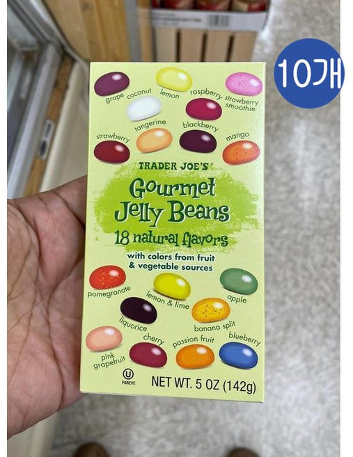 트레이더조 고메 젤리 빈스 18가지 맛, 10개, 142g