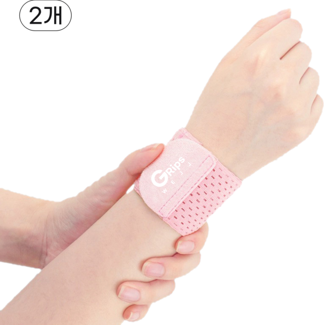 그립스웰 스트랩 손목 보호대 밴드, 베이비 핑크, 2개