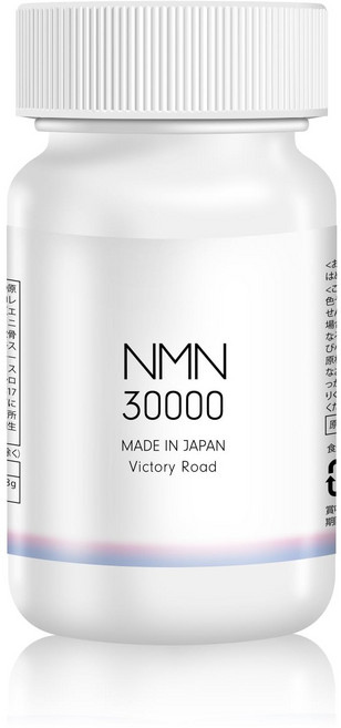 일본 고순도 NMN 30000 유글레나 클로렐라 알파리포산 효능 영양제, 150정, 1개