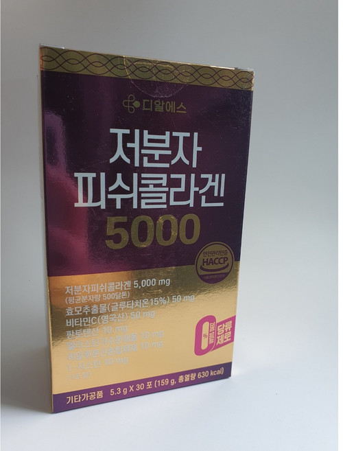 디알에스 저분자피쉬콜라겐5000 30포, 5.3g, 30개