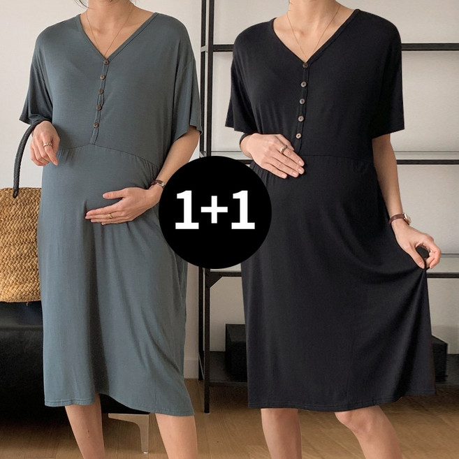 [당일출고] 수엠W 1+1 찰랑찰랑 출산전후 수유가능 홈웨어 B038 단추원피스