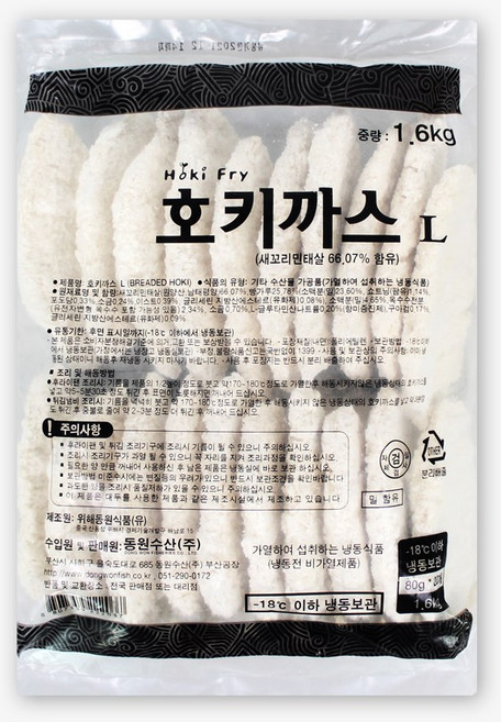 오지상구루메 호키생선까스 1.6kg(80gx20EA) 생선튀김, 1개, 1.6kg