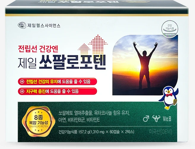 제일헬스사이언스 제일 쏘팔로포텐 120캡슐, 1세트, 120정 - 쿠팡