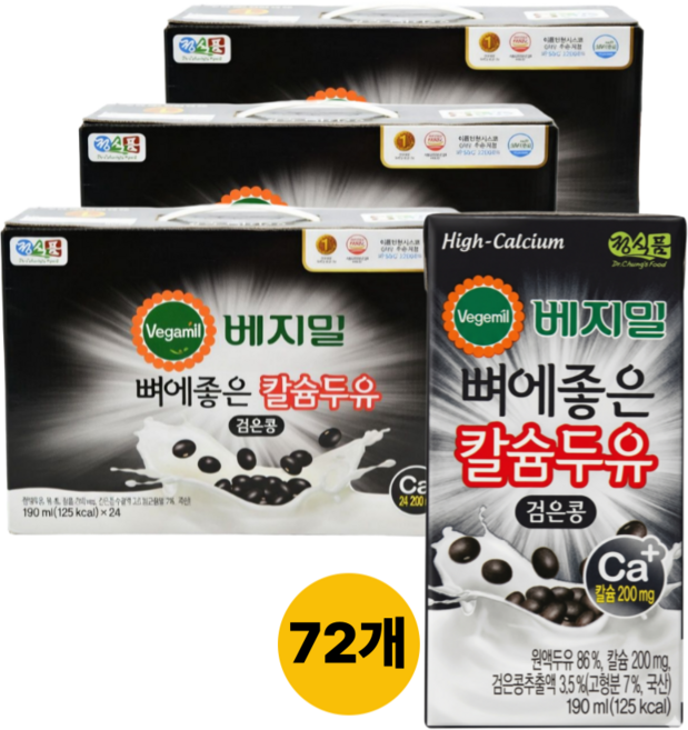 정식품 베지밀 뼈에 좋은 칼슘두유 검은콩, 190ml, 72개
