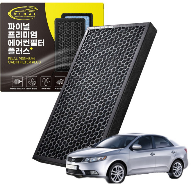 기아 포르테 자동차 차량용 프리미엄 활성탄 에어컨필터 PM0.3, 1개, 포르테 하이브리드 09년~13년-프리미엄 필터 P13