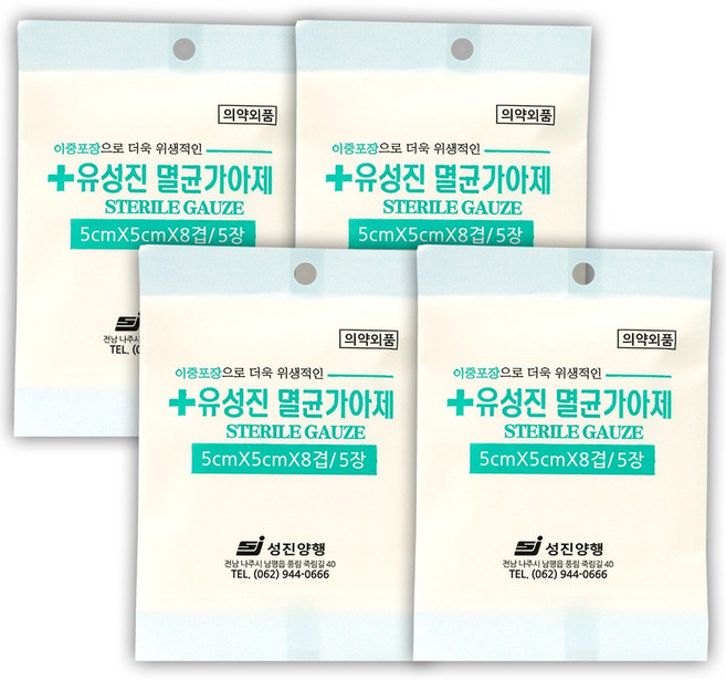 유성진 멸균가아제 소형 5x5cm, 4개, 5매입
