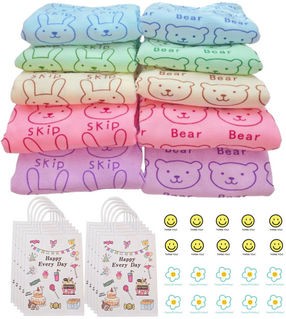 미포리댁 어린이집 생일 답례품 선물 유치원 졸업 입학 구디백 비치타올 수건, 10개, 비치타올+쇼핑백