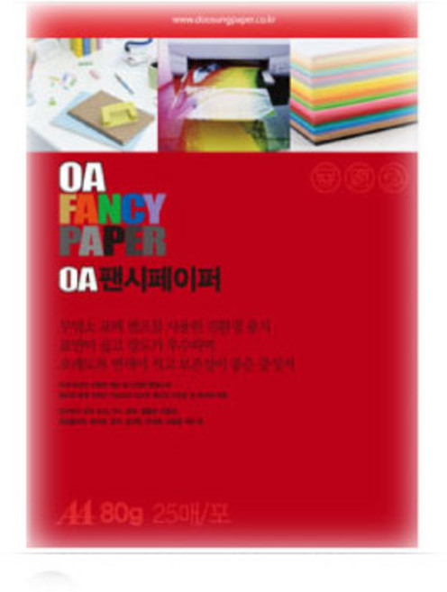 두성 A4 칼라OA팬시페이퍼 80g 25매포장, 25매입, 63 연지색
