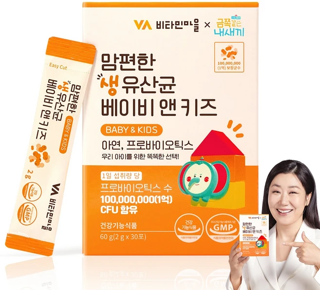 비타민마을 금쪽같은 내새끼 맘편한 어린이 생 유산균 베이비 앤 키즈, 60g, 1개 - 쿠팡