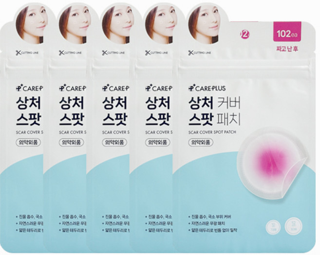 올리브영 케어플러스 상처커버 스팟 패치, 102개입, 5개