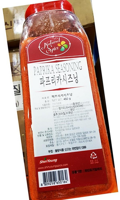 신영 파프리카 시즈닝 450g 조미료, 1개